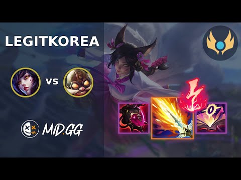MID.GG: [ LegitKorea ] Ahri MID vs Corki | NA CHALLENGER | LOL Season 2025