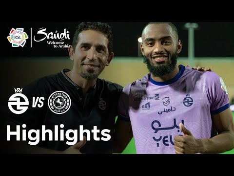bg-highlight