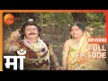 Maa Hindi Tv Serial Full Episode 32 Zee TV