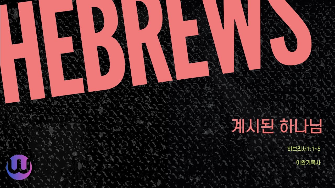 유투브 썸네일