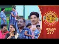 Ithu Item Vere Comedy Show Ep 377