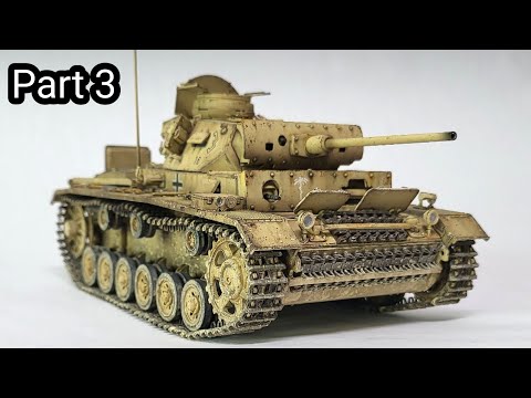 RFM 1/35 Pz.Kpfw.III Ausf.J(Full.interior) - Part3