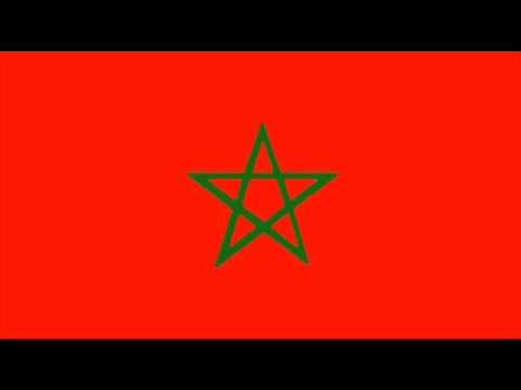 Welo welo ويلو ويلو المغربيه