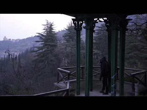 FLORA - only u / storm