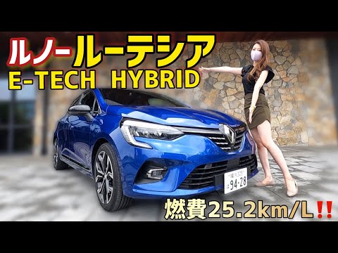 動画 みじゅ 車と洗車ちゃんねる 可愛すぎる女の子の動画 動画 みじゅ 車と洗車ちゃんねる 可愛すぎる女の子の動画