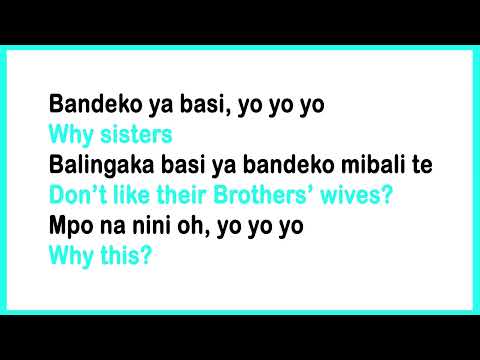 12600 Lettres - Franco Luambo Makiadi and T.P O.K JAZZ - Paroles, Lyrics and English Translation