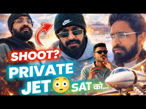 PRIMO Song FINALLY CONFIRM 😱 EMIWAY BANTAI PRIVATE JET 😳 | FOLLOW KARO SONG COMING 🔥