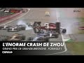 Le terrible crash de Guanyu Zhou au départ du Grand Prix de Grande-Bretagne - F1