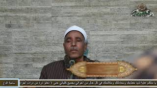 الشيخ حسن عوض الدشناوي.ما تيسر من سورتي (الإنسان والأعلى ) (مولد الإمام الحسين 2016 )( ساحة الدح)