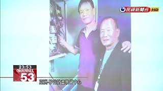 Download lagu 2018 Taiwan Expo held across Southeast Asia to pave way for industry tie-ups mp3