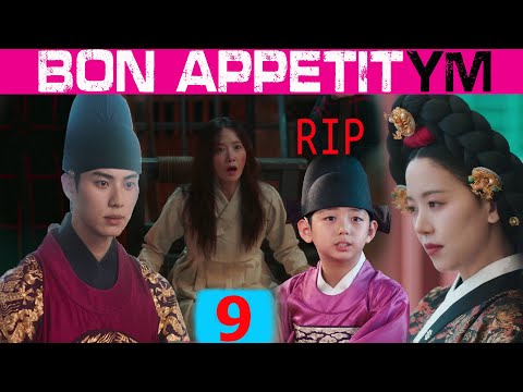 [PART 9] Royal Dish: ngo niwe WAMWISHE aka KANA_buryo yemeye nokwica umwana WE_AGASOBANUY