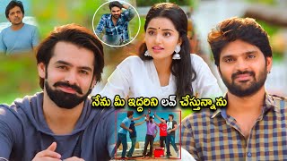 Ram Pothineni & Sree Vishnu Love Porposing To Anupama Scene | Telugu Movies | Cinema Chupistha