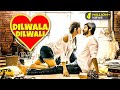 Dilwala Dilwali New Released South Indian Hindi Dubbed Movie South Romantic Movie South Movie