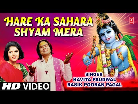 YouTube Fallback Thumbnail