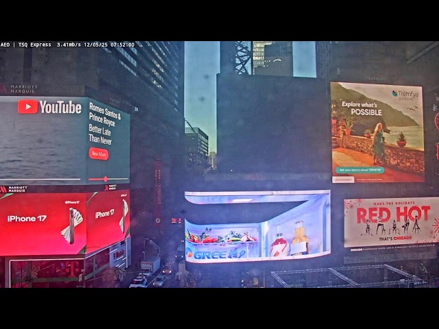 時代廣場 Express