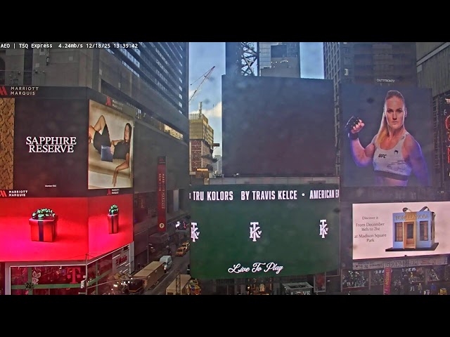 時代廣場 Express