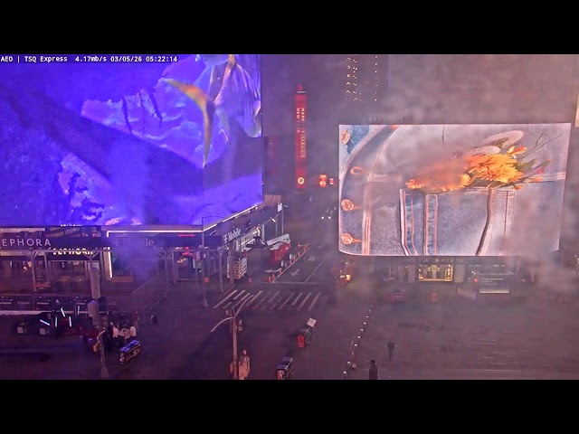 時代廣場 Express