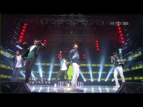 090111.SBS.人气歌谣.能源颂+Amigo