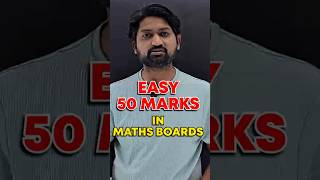 Easiest Math Topics For Board Exam | GanitAnk #shorts #cet2025 #mhtcet2025 #mathsboards2025 #board