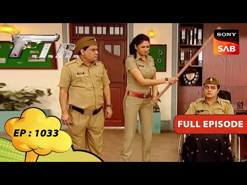 Chandramukhi Chautala क्यों लाई Billu के लिए डंडा? | F.I.R. | एफ.आई.आर. | Ep 1033 | Full Episode