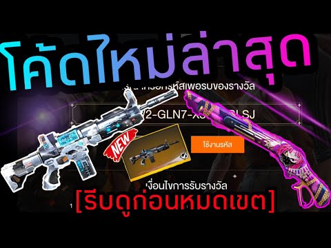 ฟีฟายแอดวานซ์