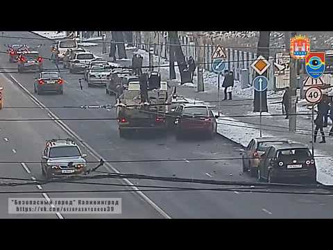 Авария в Калининграде