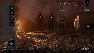 【DBD】垂れ流しやぞーい！！【のんびり】