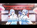 【Cover】Kami no Manimani /神のまにまに by Fluffy Fy × Fufufy