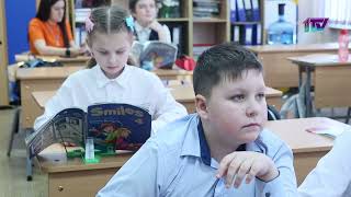 Видео