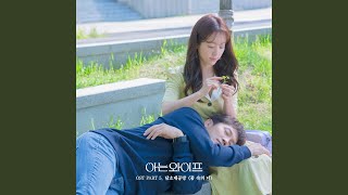 Download lagu Fallin′ in Love mp3 Download lagu Fallin′ in Love mp3