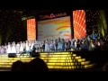 Общая заключительная песня 