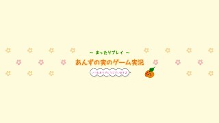 【機材トラブル】現状をお伝えする配信。最後まで復活できずにすみません😭みなさん沢山のアドバイスありがとうございました😭