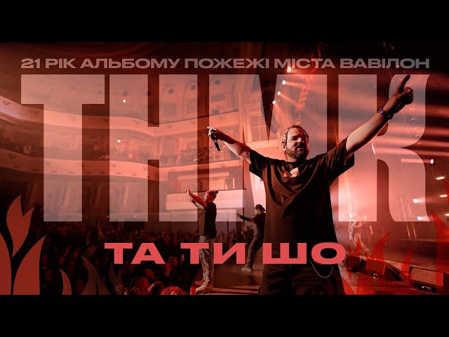 youtube-background