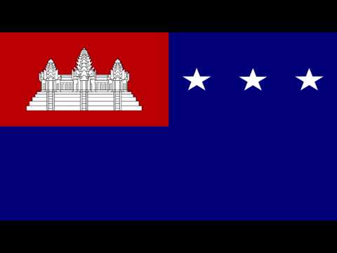"ជាតិខ្មែរមិនមែនល្ងង់ខ្លៅ" - Khmer Republic Nationalist Song (Meas Samon & So Savoeun)