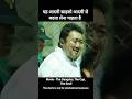 The Gangster The Cop The Devil Movie Explain In Hindi Shortvideo Shorts Viralvideo