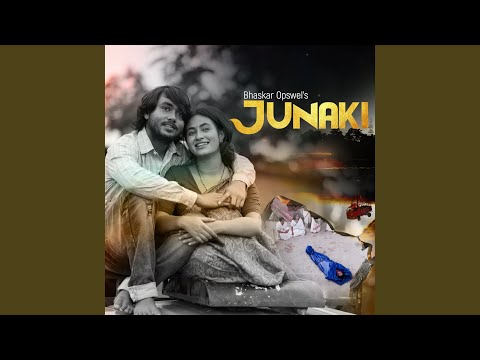 Song