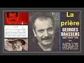 La prière (Je vous salue, Marie), paroles et musique - Georges Brassens
