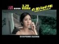 Shawn Yue - Fan Lan