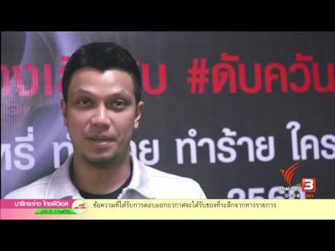 หมายความ NAR แรง พลังของราคาจักรพรรดิอัลมาตี