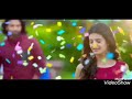 Adi Yarathu Yarathu Anke