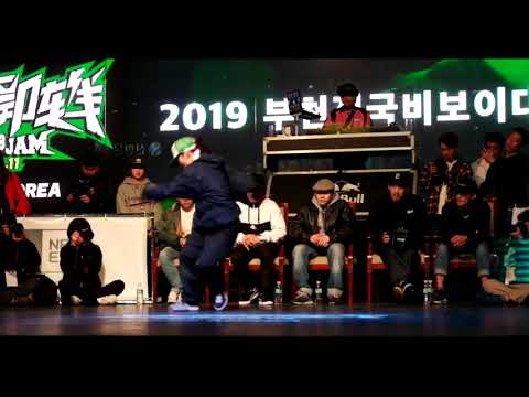 댄스배틀 CC vs FRESH BELLA | BOMBJAM KOREA 2019 | B-GIRL TOP 4