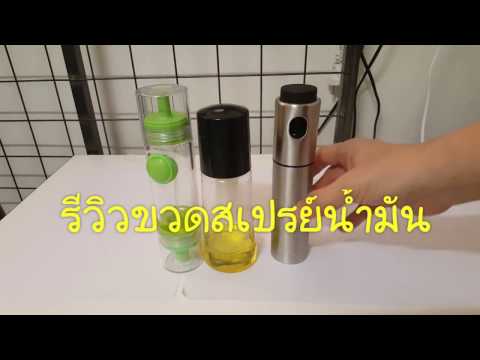 ค้อนของ ธ อร์ลดลงราคาที่จะซื้อในร้านขายยาในมอสโก อวัยวะเพศของตัวเอง