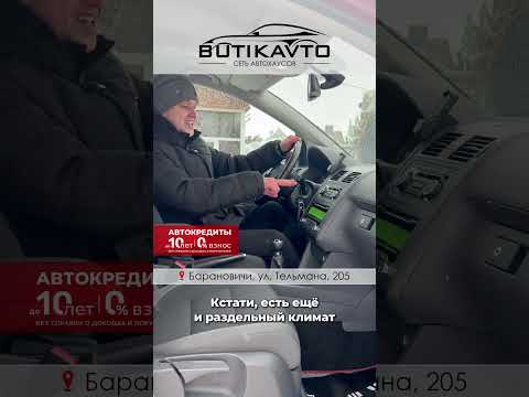 фото volkswagen touran i рестайлинг 0