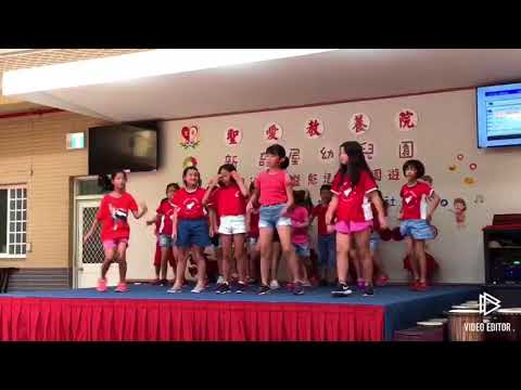 祖父母節活動~聖愛教養院 1熱舞社