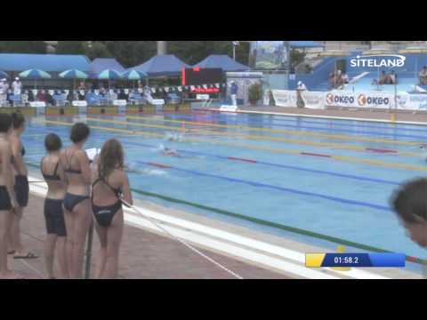 400 Stile Libero  Ass. Femminile Agoniste (Serie 2) - 2 Treviso Swim Cup