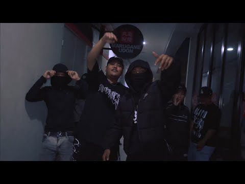 Yekous x Kidemboyz - W.G.K ( Official Music Video )