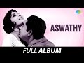 Aswathy Full Album Mohan Sheela K P Ummer Bahadoor Adoor Bhasi V Dakshinamoorthy