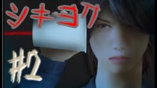 【実況】真っ暗闇の中で灯りを消したら半ギレされました【Part2】