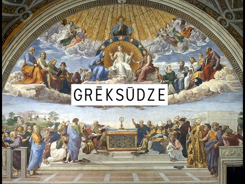 MADARA - GRĒKSŪDZE (PIED. GRAFOMĀNS & DIONA )