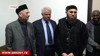 Делегация из Сирийской Республики  встретилась  с богословами  Чеченской Республики